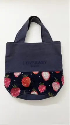 2026年最新】loverary by feiler トートバッグの人気アイテム - メルカリ