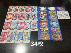 ポケモンフレンダ ノーマル、トレジャー、パラレルアート 34枚セット