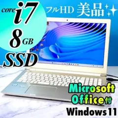 NEC i7 SSD128GB+HDD750GB 16G タッチパネル №062 - メルカリ
