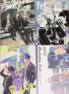 ツイステ　同人誌　オクタヴィネル　ディアソムニア　セット　オマケ付