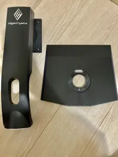 GigaCrysta ゲーミングモニター台 ブラック