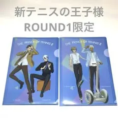 2025年最新】新テニスの王子様 クリアファイル 跡部景吾の人気アイテム