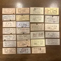 2026年最新】鉄道切符コレクションの人気アイテム - メルカリ