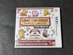 2026年最新】ファミコンリミックスの人気アイテム - メルカリ