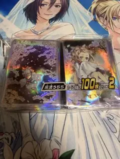 遊戯王 灰流うららスリーブセット コナミフレンドリーショップ限定 未