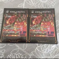 ふかひれ祭り様 リクエスト 7点 まとめ商品