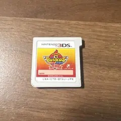 2025年最新】妖怪ウォッチバスターズ赤猫団の人気アイテム - メルカリ