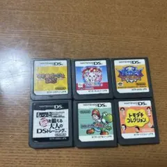 DS カセット
