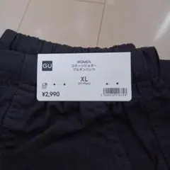 GU コクーンジョガープルオンパンツ XL 黒