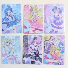 【匿名配送】プリキュア　キラキラカードグミ