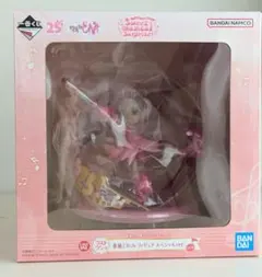 おジャ魔女どれみ 一番くじ ラストワン賞 春風どれみのサムネイル