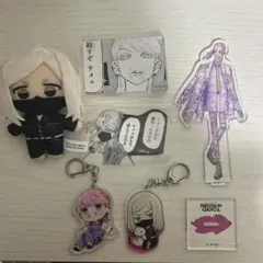 東京リベンジャーズ三途春千夜セット