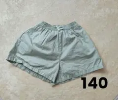 140サイズ 綿100% ハーフパンツ