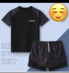 キッズ水着 2点セット 150cm前後 スイムウェア 男の子用 ほぼ新品