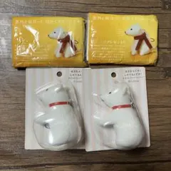 SoftBank はさまむんです！お父さんクリップストラップ2個セット　おまけ付