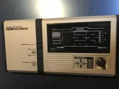 バンダイ FL パックリモンスター