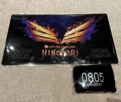 2026年最新】b'z メモリアルプレートの人気アイテム - メルカリ