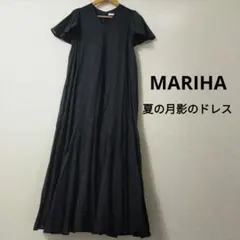 美品 マリハ MARIHA 夏のレディドレスネイビー 36 ロングワンピース