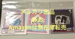 ニディガ NEEDY GIRL OVERDOSE チェキ ステッカー 等 セット - メルカリ