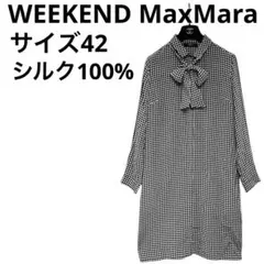 WEEKEND MaxMara ボウタイ　絹100 比翼　ワンピース　ドット柄のサムネイル