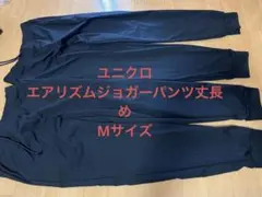 Item thumbnail for item 88411b1c-5acf-4fa7-940b-cfadd13e7690