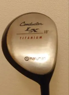 2026年最新】コンダクター マルマンの人気アイテム - メルカリ