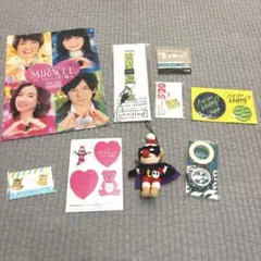 嵐グッズ9点セット