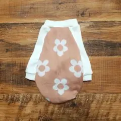 〖Sサイズ〗デイジーフラワーサマーニット ピンクベージュ 犬服ハンドメイド
