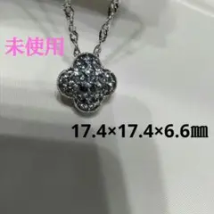 ブルーサファイア ペンダントトップ Z5762 1.798ct Pt900 大粒 - メルカリ