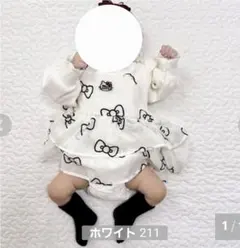 キティちゃん