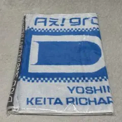 Item thumbnail for item 5f82fa57-a588-4dec-a56a-40b8514977f5