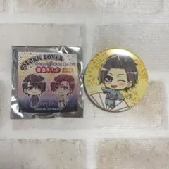 STORM LOVER ストームラバー　浴衣缶バッジ　立夏