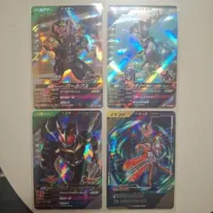 ユニオンアリーナ「三島平八」《パラレル》SR（スーパーレア） 4枚 