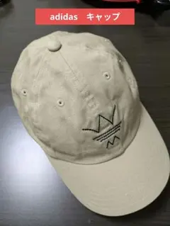 adidas ベージュキャップ