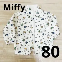 ボアジャケット 80