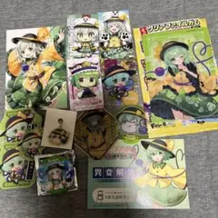 東方プロジェクト　こいし　グッズ　まとめ売り