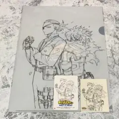 ヒロアカ 緑谷出久 ジュリオ・ガンディーニ 使用済みムビチケカード他