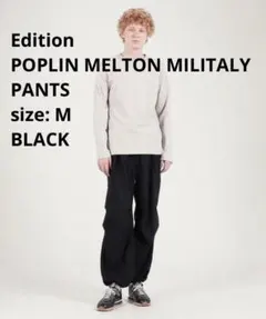 Item thumbnail for item 40569fb4-bbc1-4222-82b3-3f05034850c5