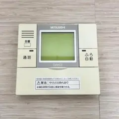 2026年最新】三菱 エコキュート リモコンの人気アイテム - メルカリ