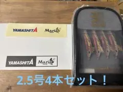 YAMASHITA カジメブラウン エギ王 復刻版3号 当時物　激レアステッカー YAMASHITA カジメブラウン エギ王 復刻版3号 当時物 激レア