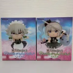 ゆっくり風デフォルメフィギュア2体セット