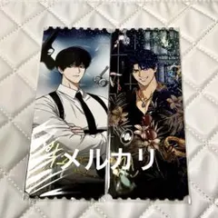 2026年最新】易地思之の人気アイテム - メルカリ