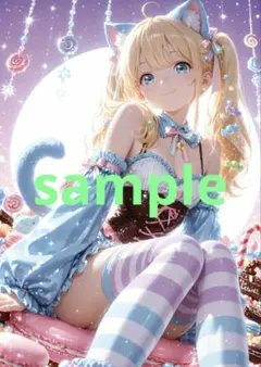 Item thumbnail for item e3bcfab9-cc3f-4e2a-ad2c-511fc58fae1a