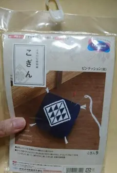 Item thumbnail for item d495dbf8-396e-47c6-97a4-7c4c6f364b70