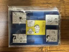 クレヨンしんちゃん コミックス あそーとコレクション ポーチ デザインD