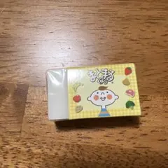 Item thumbnail for item 73cc4960-1231-4045-b2d7-7cc559250528