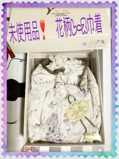 未使用品❣️花柄 巾着ポーチ レース仕様