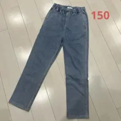 GLOBAL WORK ライトブルー ストレートパンツ150