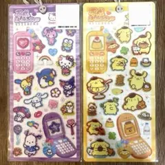 【正規品】平成はっぴーフォン サンリオ　2枚セット