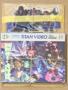 【ミルサブ】 BluRay 特装限定版 楽天ブックス限定特典 アカネ カナタ